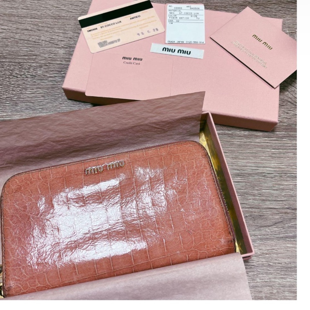 EUC MiuMiu wallet